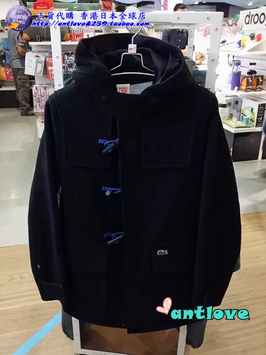 

Пальто мужское Lacoste bh2728 LIVE 14