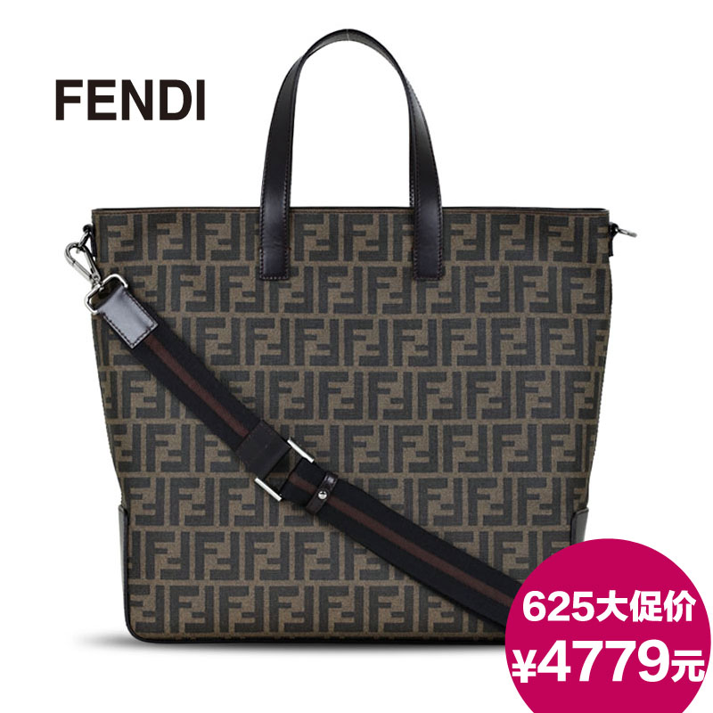 

сумка Fendi 7va347