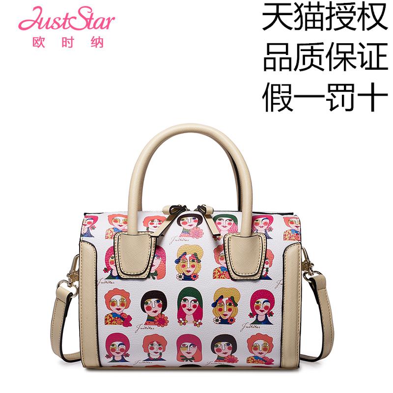 

Сумка Just star 170839 2015