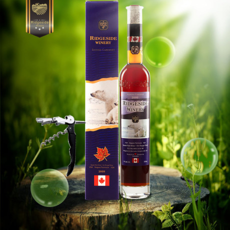 爱逛街为您找到冰红葡萄酒相关的宝贝,您可以在下面的板块中挑选喜欢