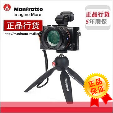 

штатив Manfrotto PIXI MTPIXI-B
