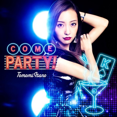 

Сувенир со звездами кино и эстрады AKB48 6th COME PARTY!