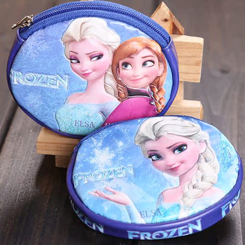 

Детская ключница Disney FROZEN PU