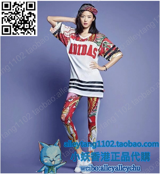 

Спортивная футболка Clover adidas Adidas/T