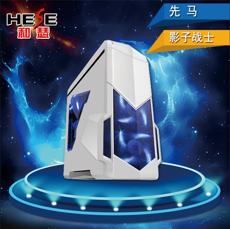 

Корпус для ПК Sama USB3.0