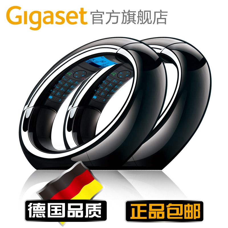 

Проводной и DECT-телефон Gigaset E350 1 + 1 E350