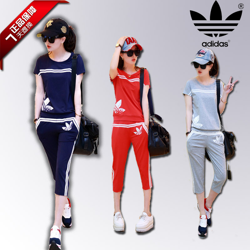 

Спортивный костюм Adidas 2015