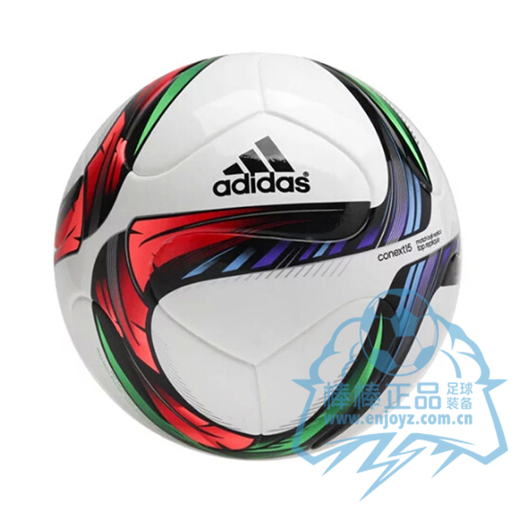 

Футбольный мяч Adidas m36883 11 Conext15