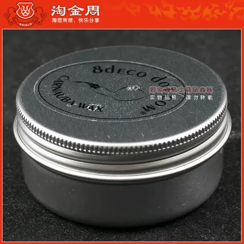 Подлинная табачная посуда ◆ Новый 8deco Fighting Light Wax Polish Wax Brazilian Palm Wax