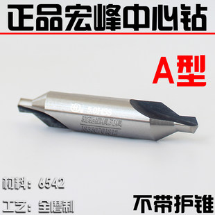 Хонгфенг Токарный станок центр Diamond 60 градусов тип 172 без защиты Conevant Heart Diamond 1,0 1,5 2 2,5 3 4 5 6