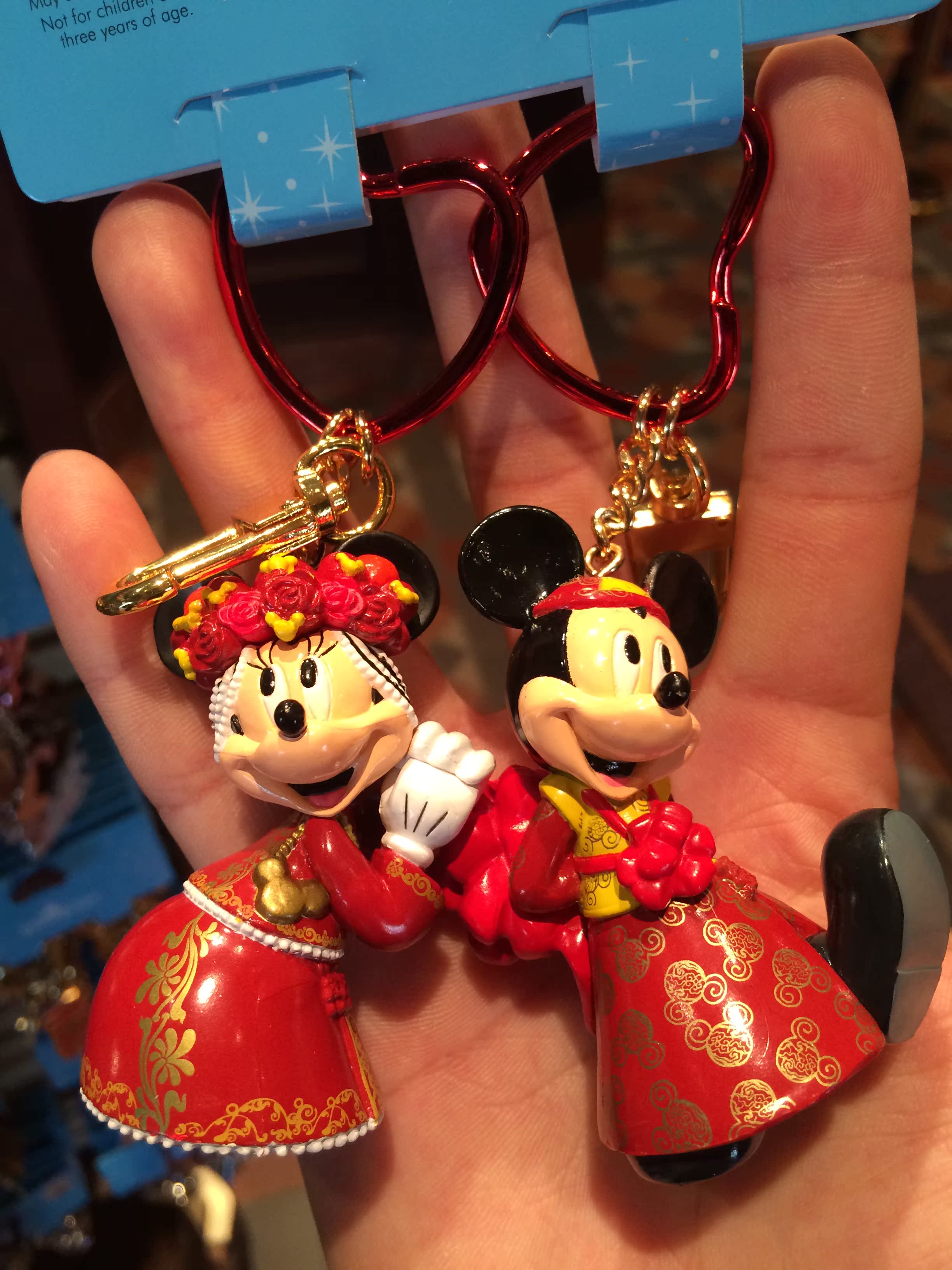 

Брелок Disney