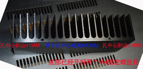 

компонент LY S18245-2 182MM*80MM*45MM