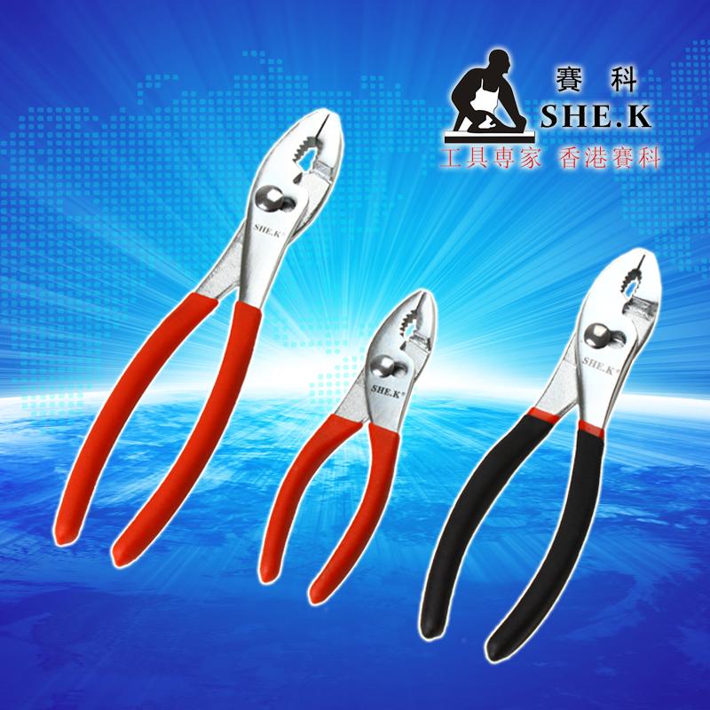 

Плоскогубцы переставные She.k 134