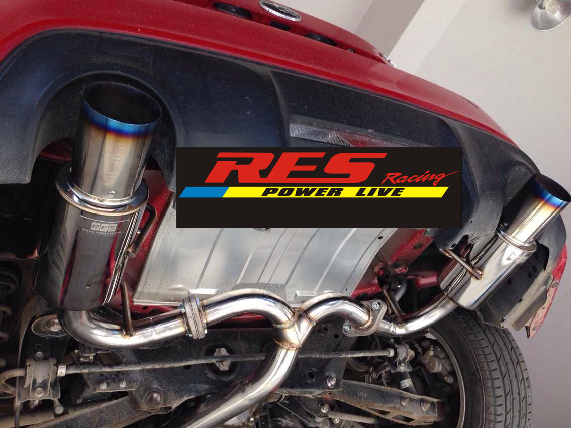 

глушитель RES 86/BRZ HKS