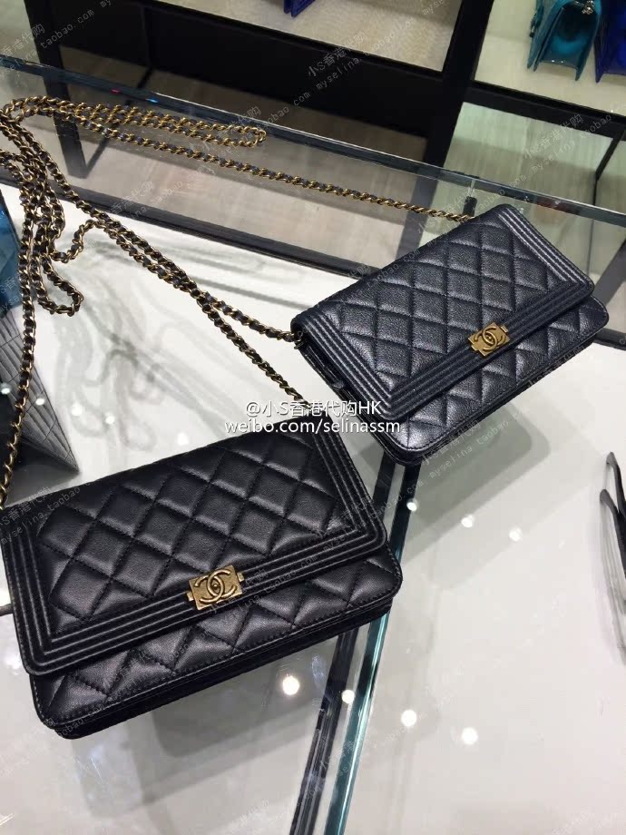 

Сумка Chanel 15Ss