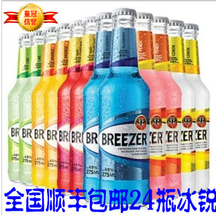 

Ром/ром Bacardi 275ml*24