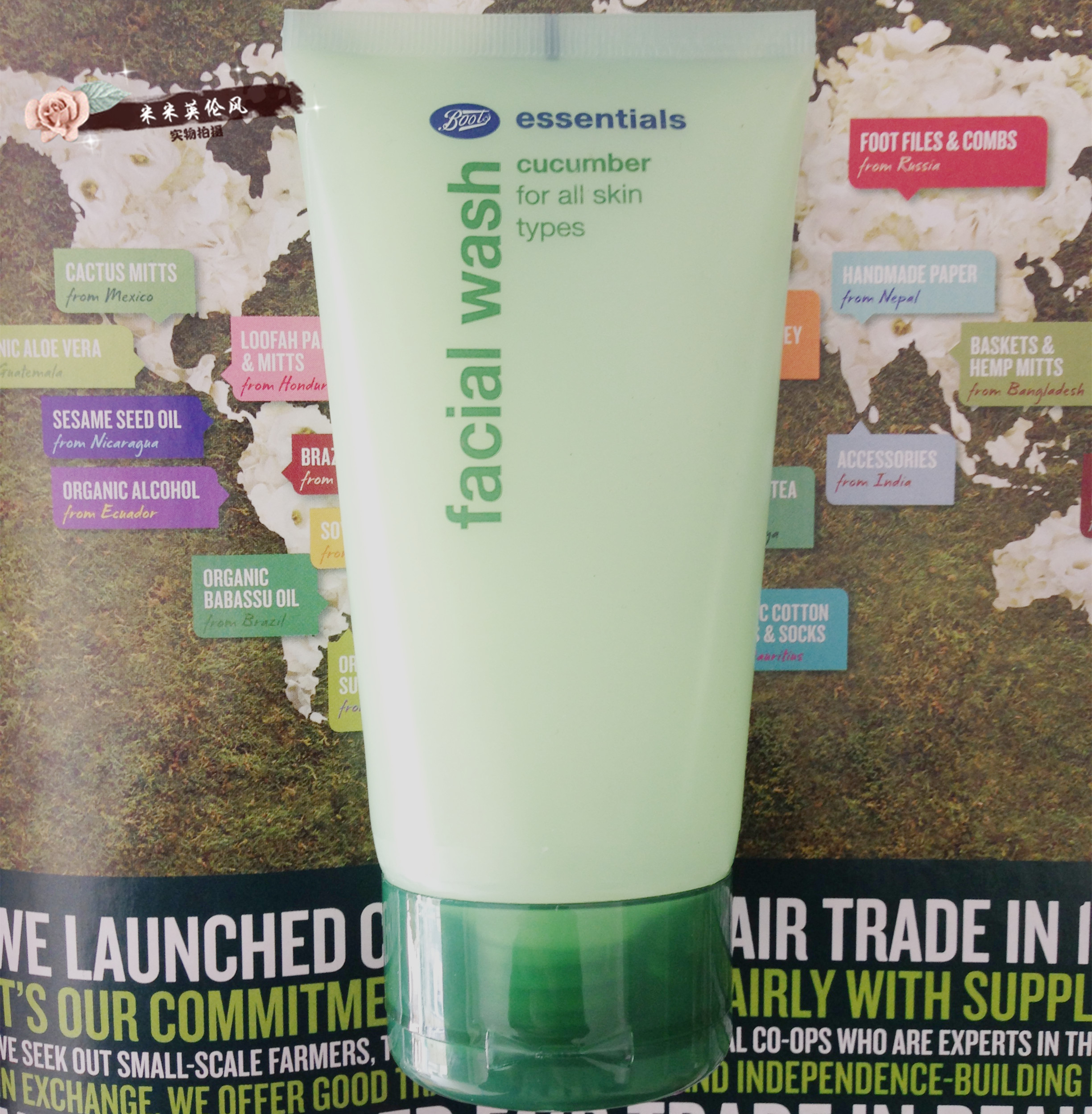 

BOOTS 150ML
