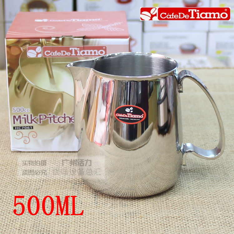 

Аксессуары для кофе TIAMO 765854 HC7061 500ML