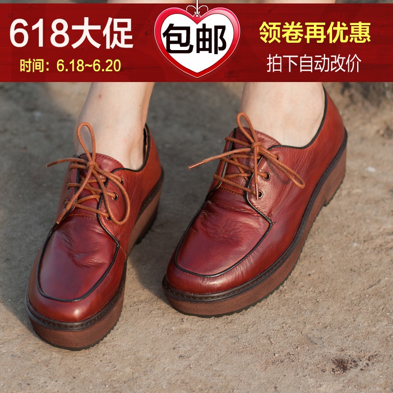 

туфли Tokharoi 1295 TOK