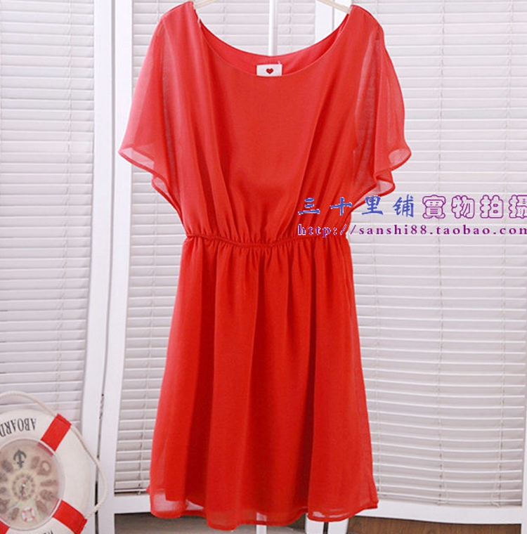 

Женское платье One clothings One*/3