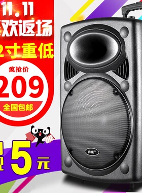 峻博jb61hd(配送无线耳咪)