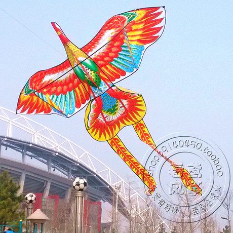 爱逛街为您找到米风筝相关的宝贝,您可以在下面的板块中挑选喜欢的