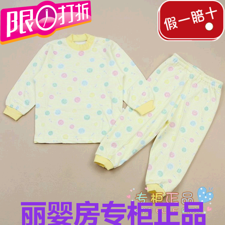 

нижнее белье Disney 1044100904 2014 9043