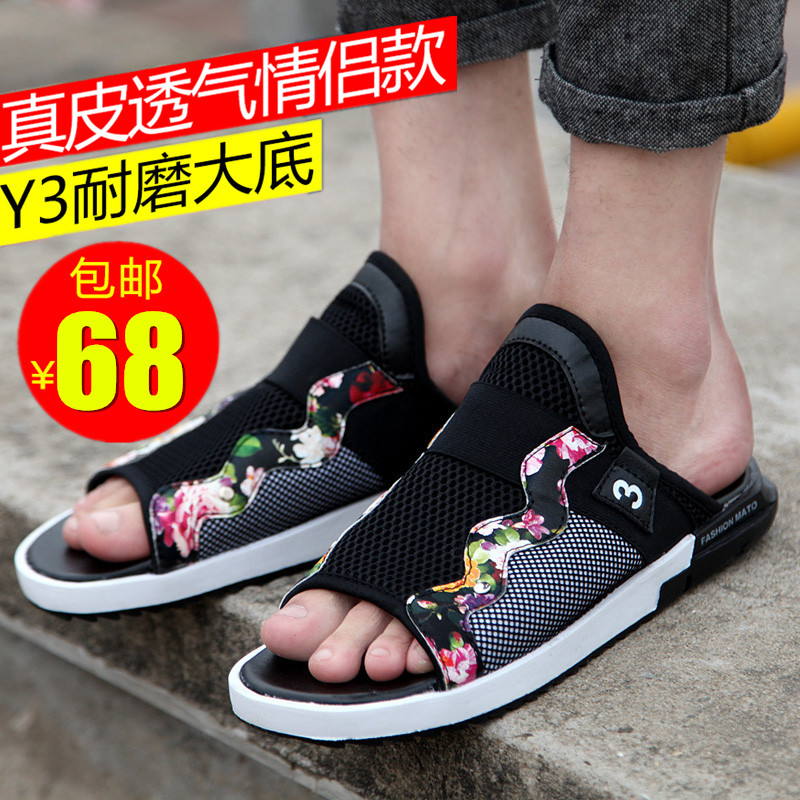 

Сандали Miss sebastjan cimirotic Y3