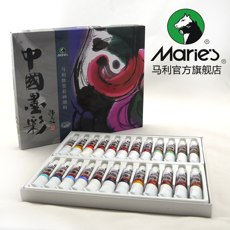 

Пигменты Marie's Z2024 24