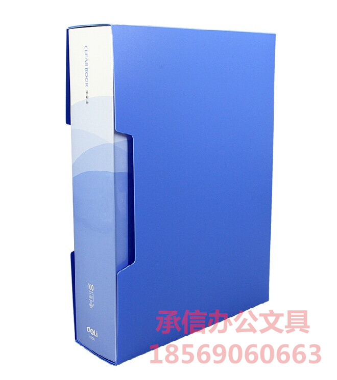 

Папка с вкладышами Deli 5200 A4 100