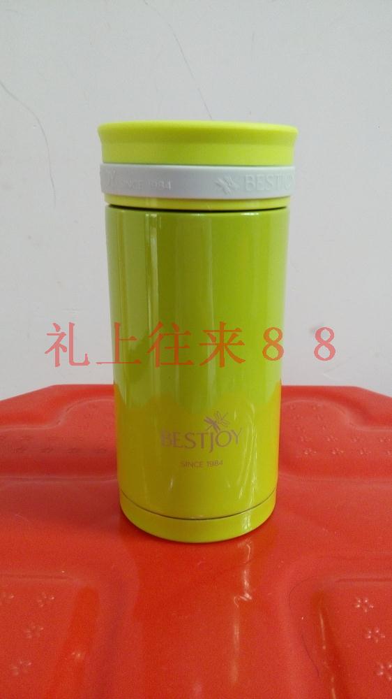 

Термос/термочашка Fuguang bestjoy BEST01-1013 260ml