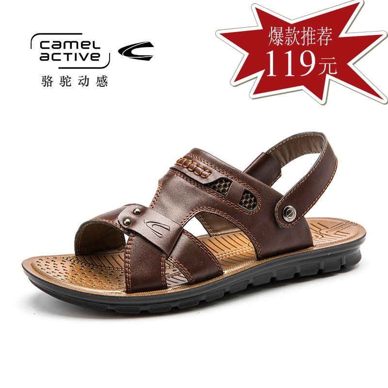 

Сандали Camel Active 157434118 2015