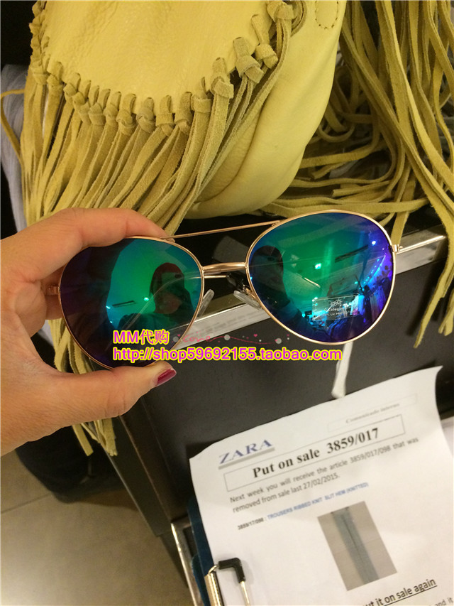 

Солнцезащитные очки ZARA 4646/005 4646005