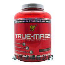 

открывалка для банок BSN True-Mass Chocolate MilkShake 5.82 Lbs (2.64