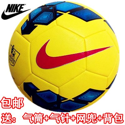 

Футбольный мяч Nike