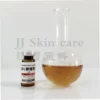 Товары от 九九护肤品原料店JJ Skin Care