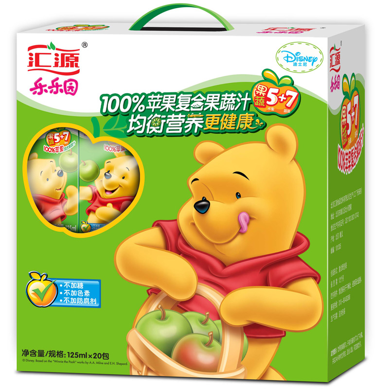 

Huiyuan 100% 125ml*20