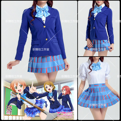 taobao agent Full set of restore version of Live!School uniforms COSPLAY School of clothing college wind service blue student clothing