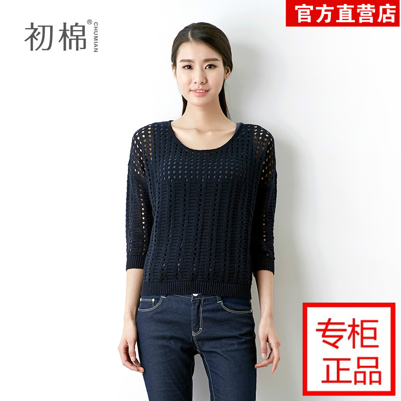 

Трикотаж Early cotton S7350 2015