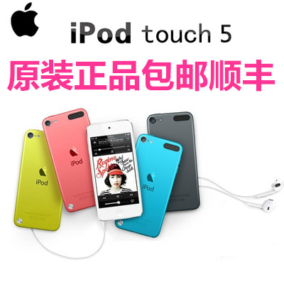 

плеер Apple Ipod Touch5 16G Itouch Mp4