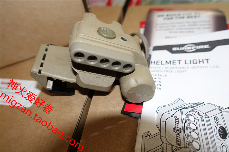 

Ручной фонарик SureFire Helmet Lights HL1-A KIT Z71