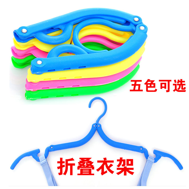 

Вешалка, треугольная вешалка Travel folding clothes rack