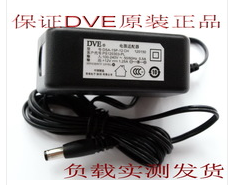 

Комплектующие для сканеров AVISION FB2600A FB2600B FB2600C