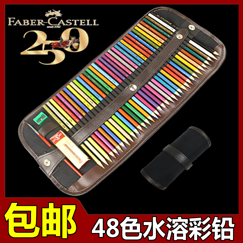 

Набор карандашей Faber/Castell Faber-Castell 48