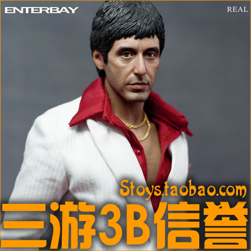 

Военные игрушки для детей ENTERBAY EB RM-1033