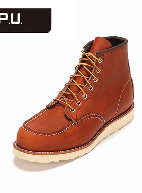 【海龟】香港代购red wing 9111红翼 美式经典皮靴 工装靴 现货