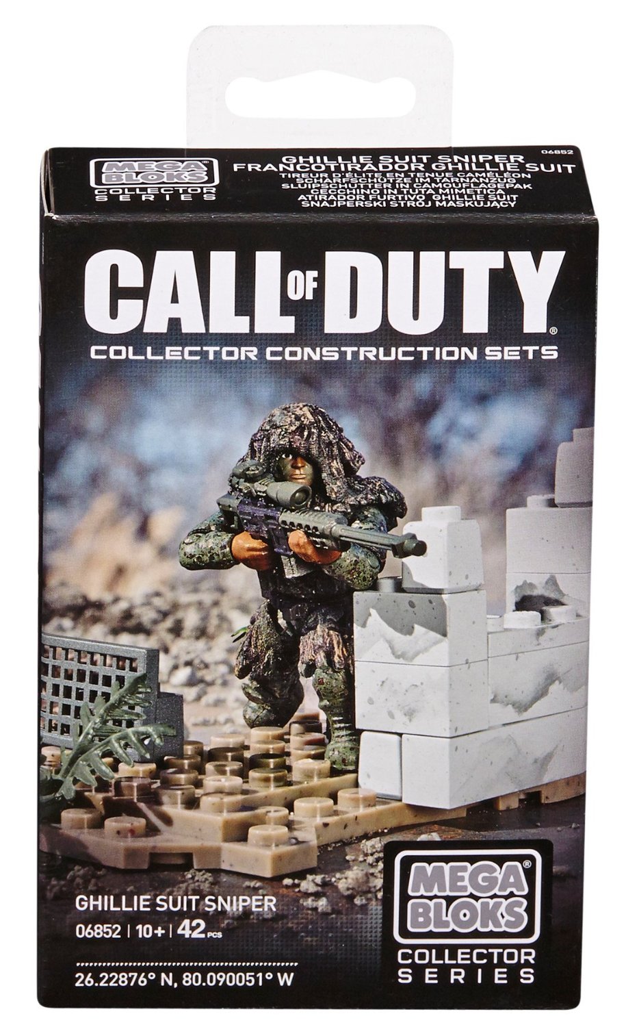 

Лего, Кубики Mega bloks Call Of Duty