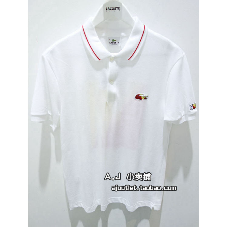 

Рубашка поло Lacoste LOGO POLO PH9607