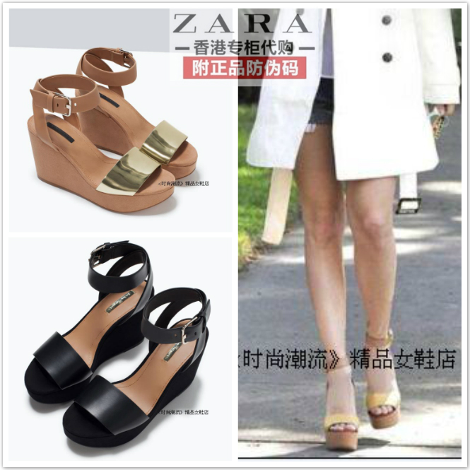 

туфли ZARA 3531/3532 15ZARA 3252