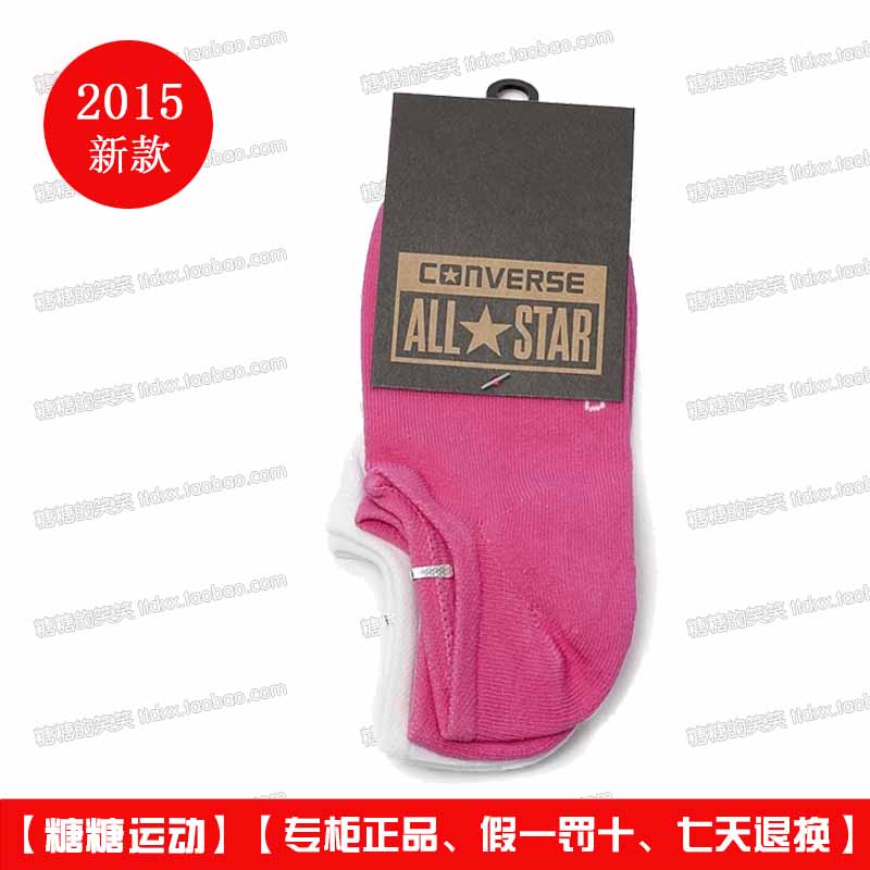 

Спортивные носки Converse 10654c 001 2015 10654C001 10654C035 10654C679